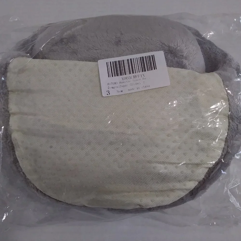 Koala Hamster/Sugar Glider Nest Warmer/House Bed Size S *NWT*